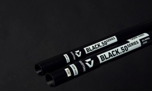 Maszt Duotone 2022 SDM Black 50%